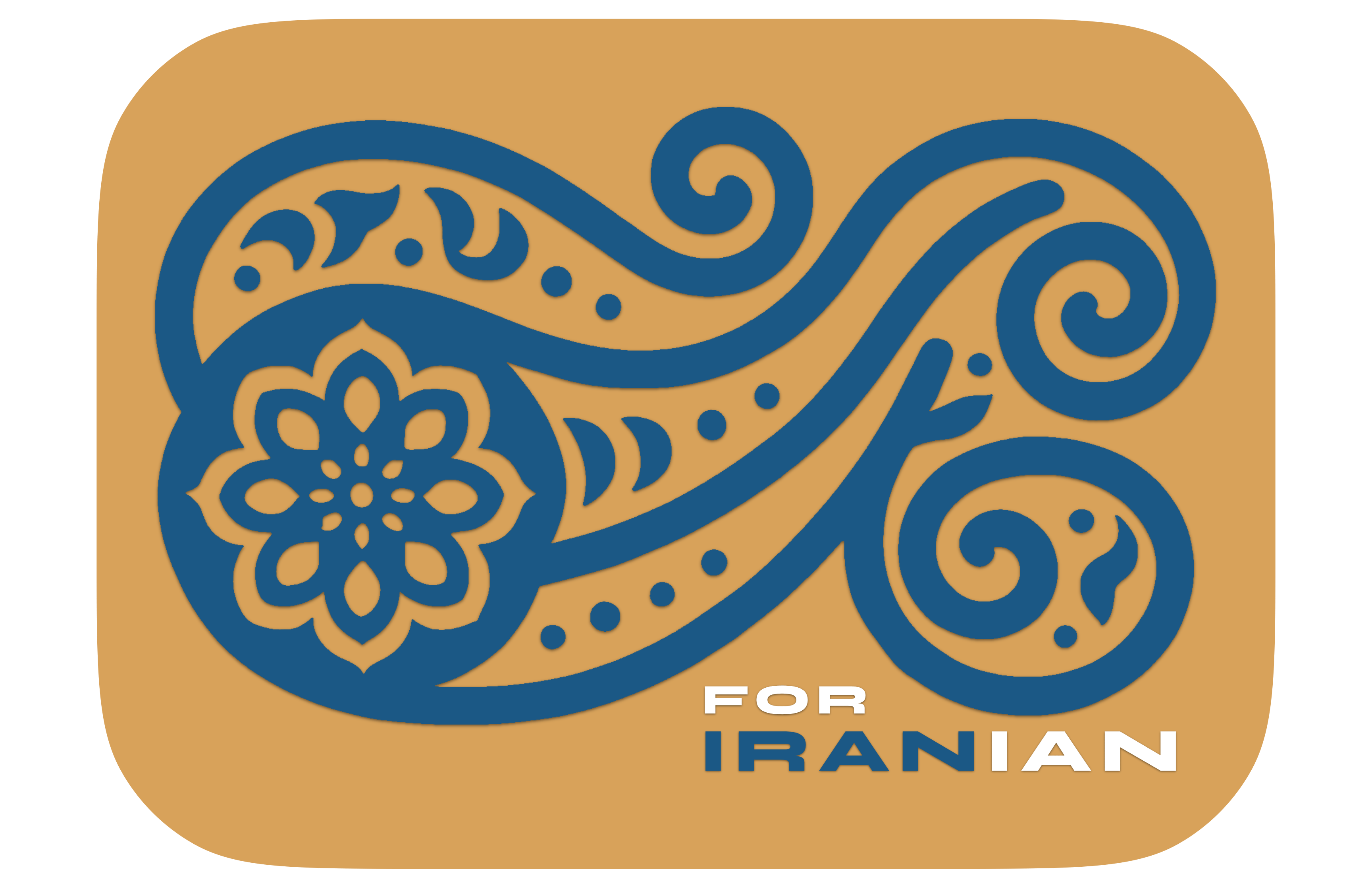For Iranian – نیازمندی های ایرانی های خارج از کشور